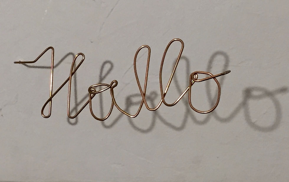 Wandskulptur 'Hallo'