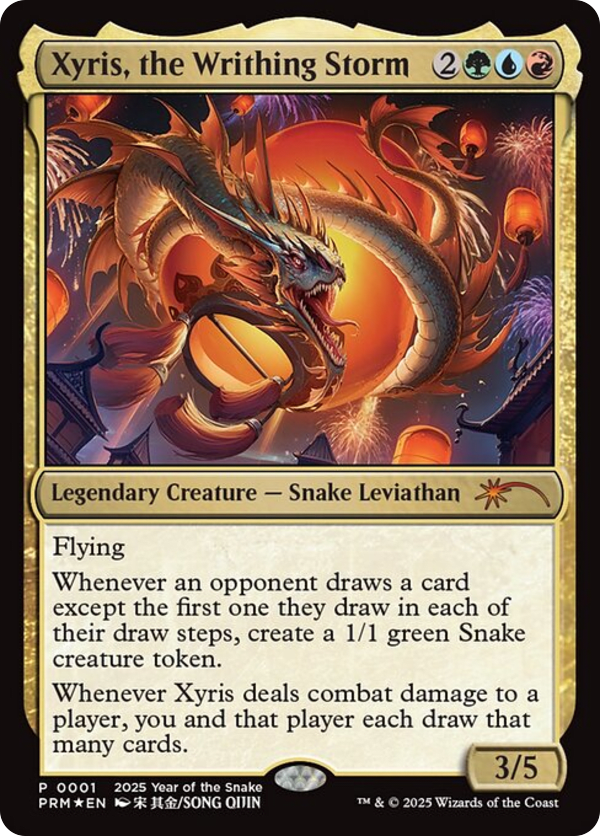 Xyris, the Writhing Storm - PL25 - 1 - Foil - NM - MTG