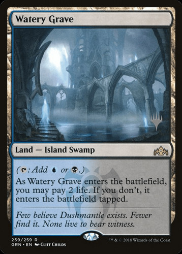 Watery Grave - PGRN - 259p - Foil - EX - MTG | Geniecards