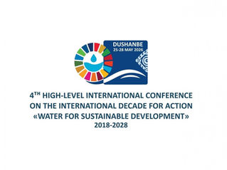Brussels Energy Club to Speak at 4th High-Level Water Conference in Dushanbe