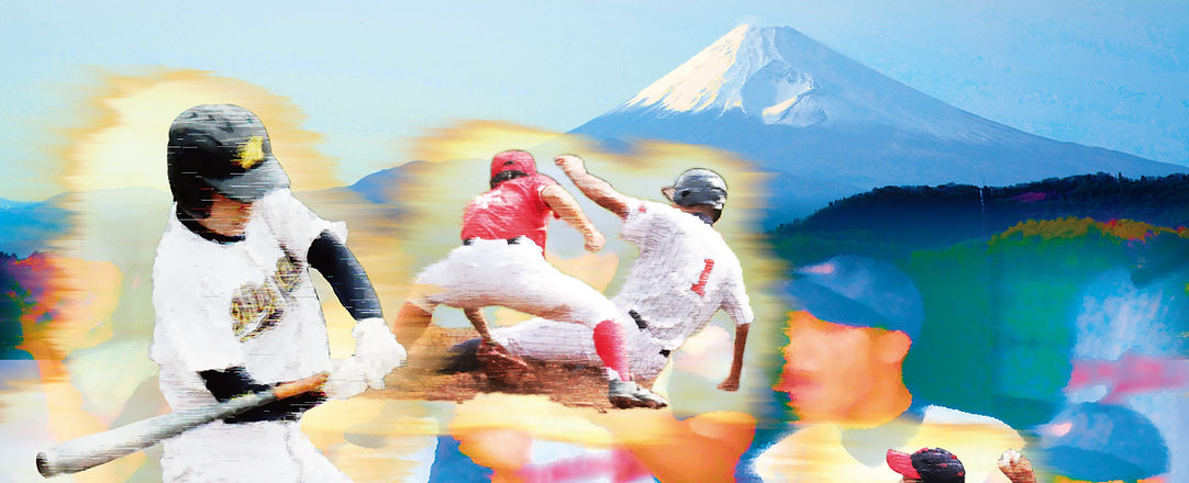 都道府県対抗野球大会ポスター横長-1-1 (1).jpg