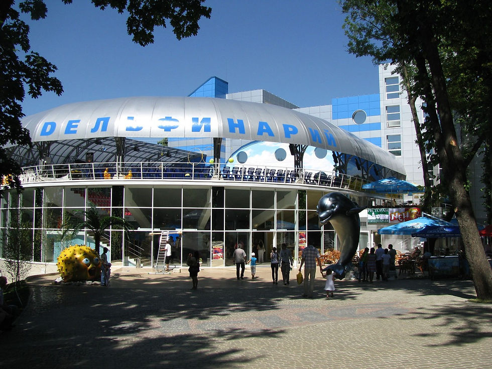 Dolphinarium building