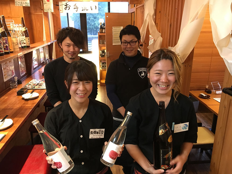 お待ちしております!