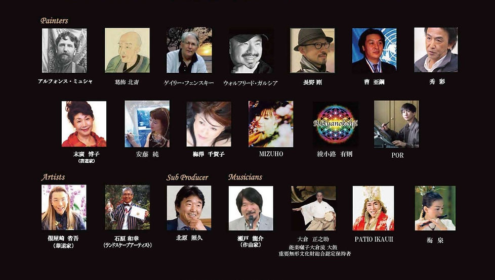 ART GRAGE_201128.jpg