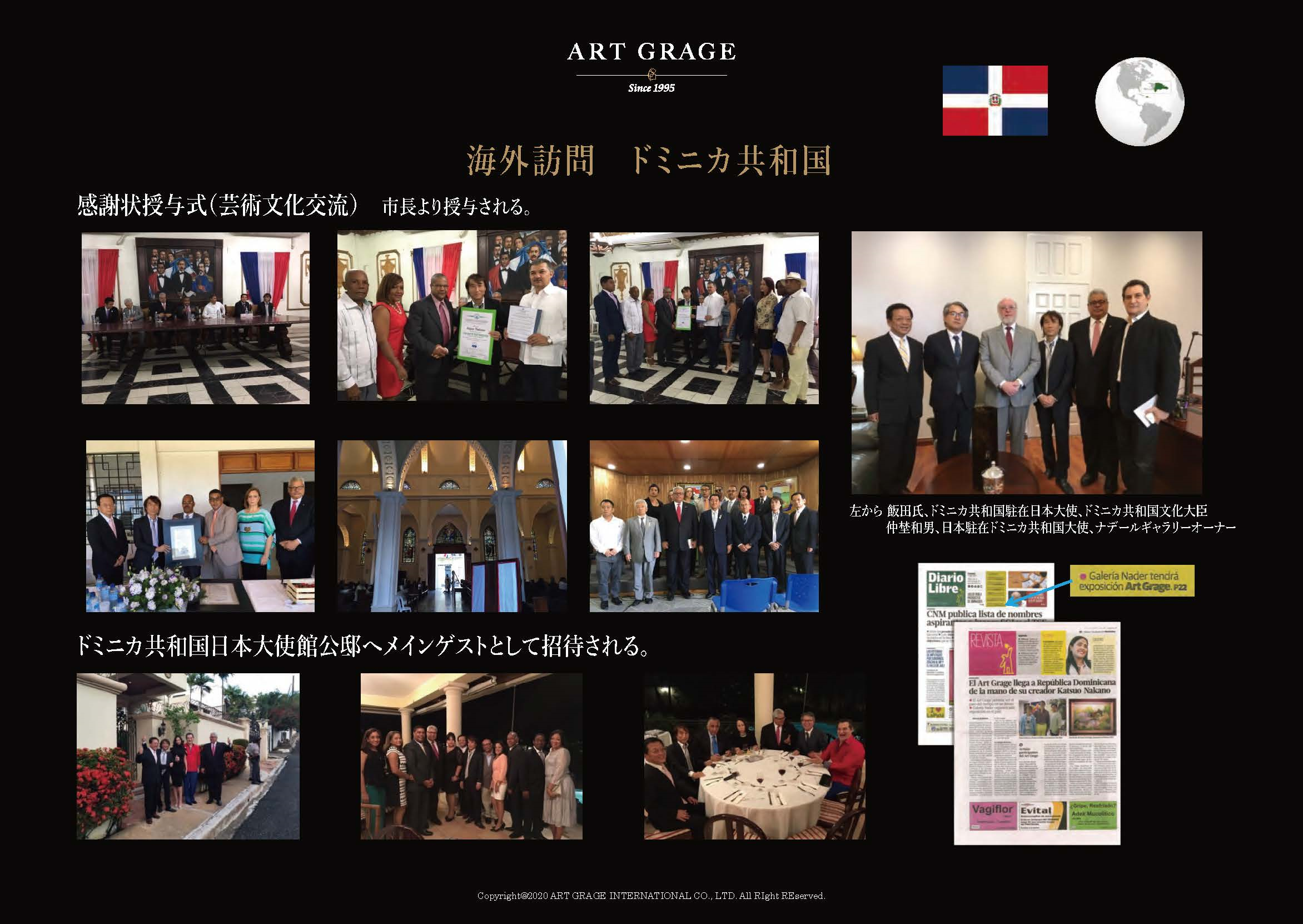page28