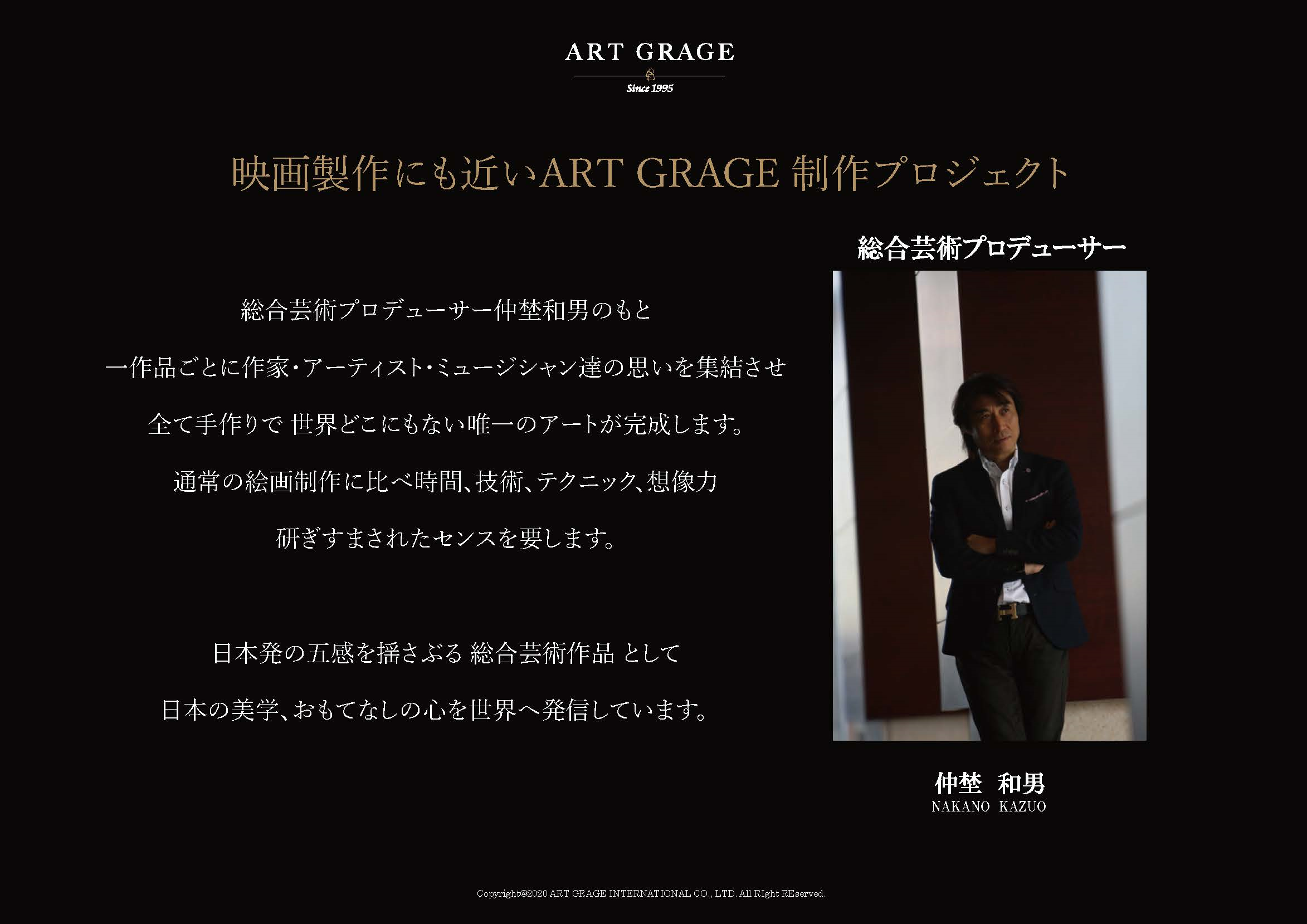 page6