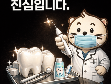 공덕역 직장인·주민이라면 꼭 확인하세요