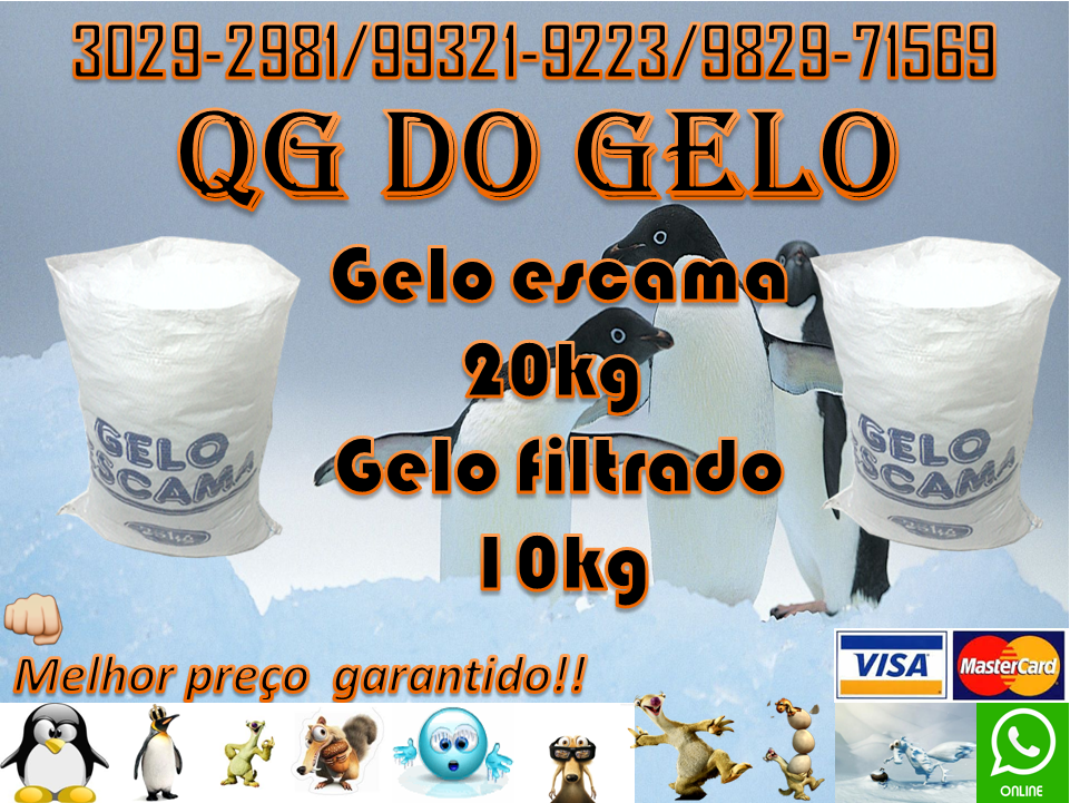 qg site 54534 paint