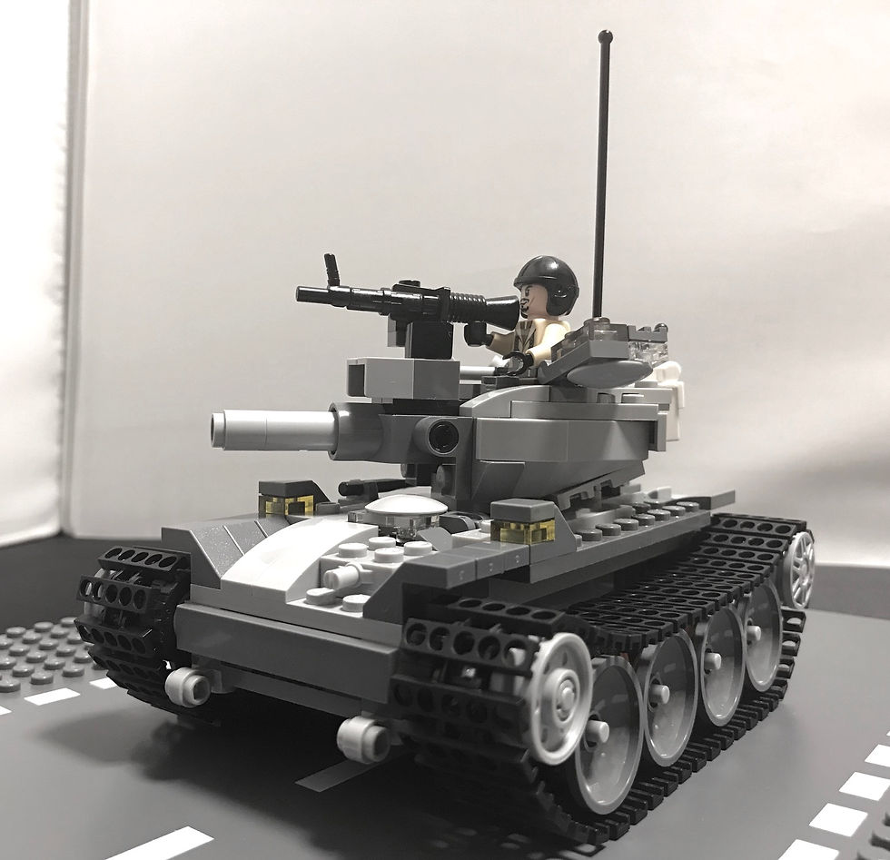 Censor,Cluiser Tank