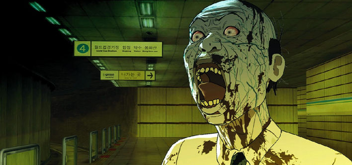 ESTACIÓN ZOMBIE: SEÚL / SEOUL STATION, de Yeon Sang-ho