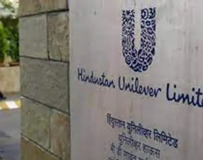 HUL is now a Lighthouse!