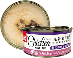 雞肉慕斯佐南瓜+蔓越莓