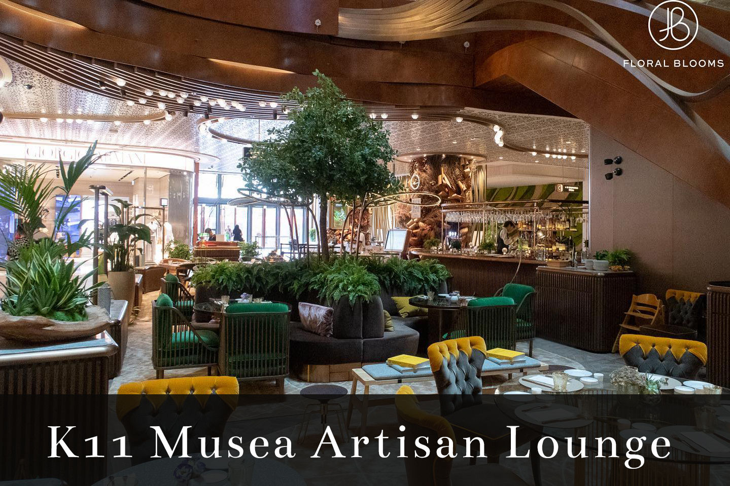K11 Musea Artisan Lounge