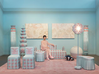 Duyi Han | Artist & Designer