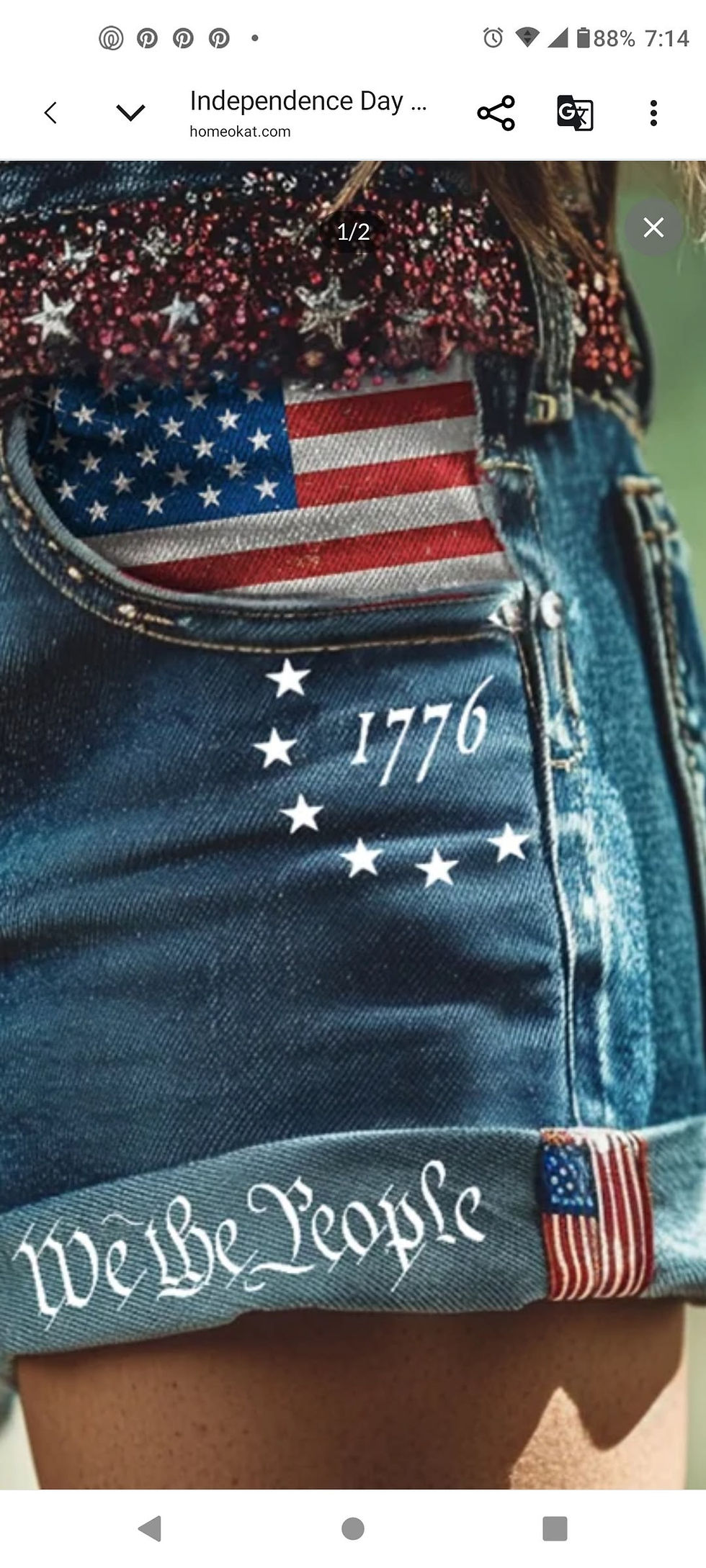 4th of July Denim!