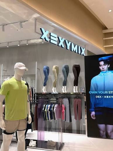 데만 젝시미스 매장