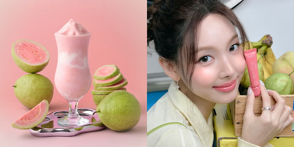 fwee와 더쩡의 콜라보