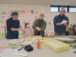 鏡餅作り体験