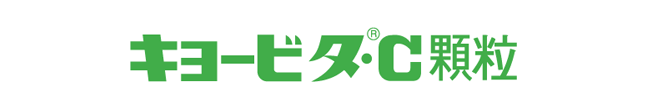 キョービタ・C顆粒