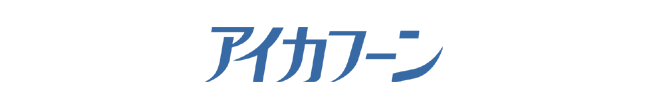 アイカフーン