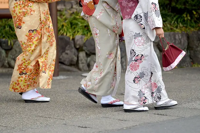 odekake.webp