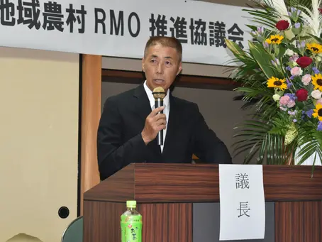 令和5年度 活動報告