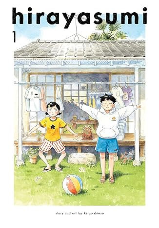 Cover of Hirayasumi manga