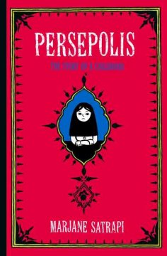 Persepolis-Graphic Novel