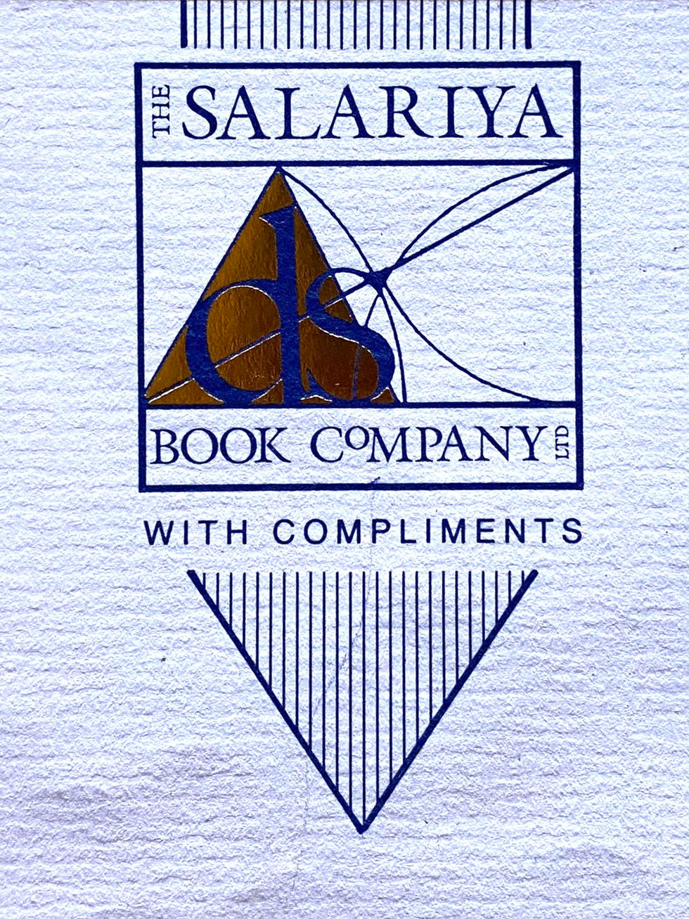The Salariya Book Company Logo designed by David Salariya 1989