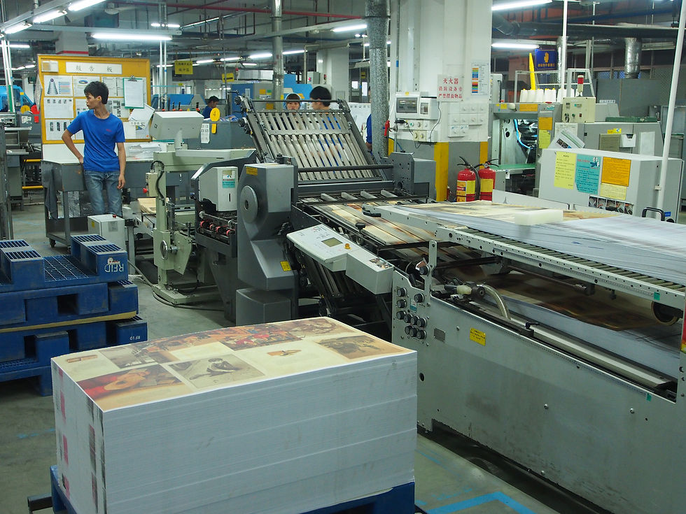 Printing presses in China