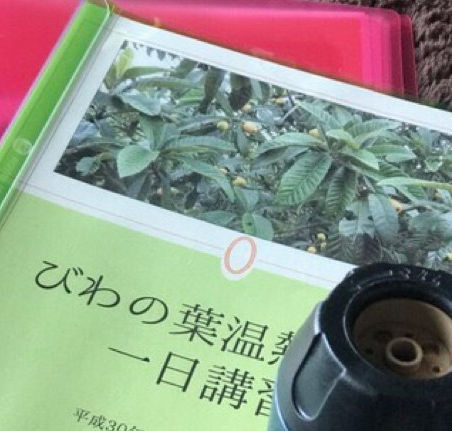 一家に一台あるとよいもの