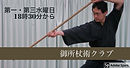 S__109445125.jpg