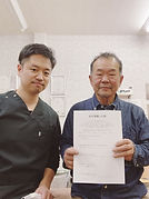 森本さん父患者さんの声-min.jpg