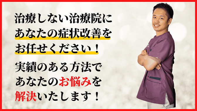 実績のある方法であなたのお悩みを解決画像圧縮.png