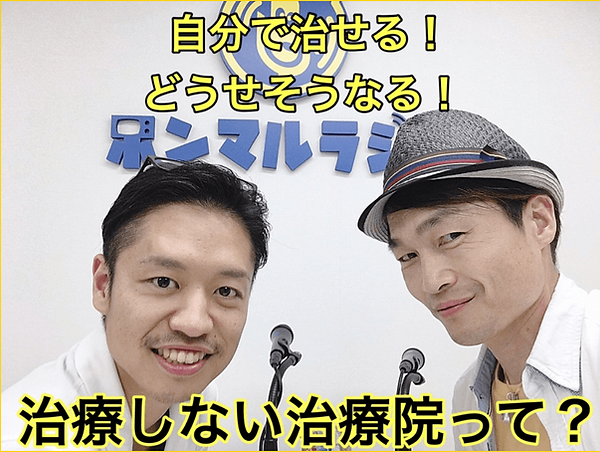 スクリーンショット 2022-01-26 18.39.49-min.png
