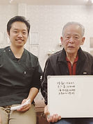 平田さん患者さんの声-min.jpg