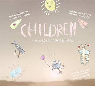Children-film-graphic.jpg