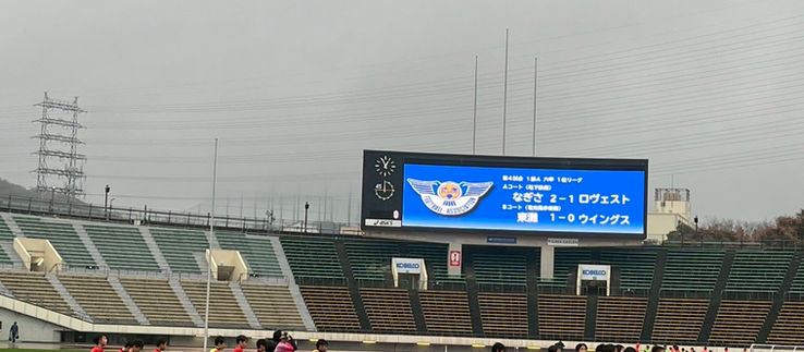 2025.12.21 神戸市少年サッカー1部リーグ　優勝🏆