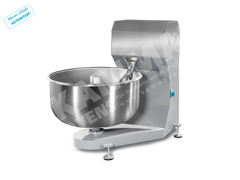 Thumbnail: Spinal mixer