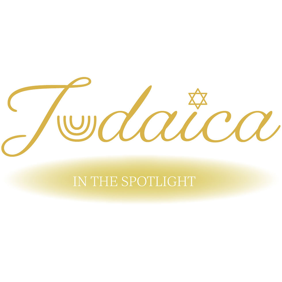 Judaica_FinalLogo_RGB (1x1)