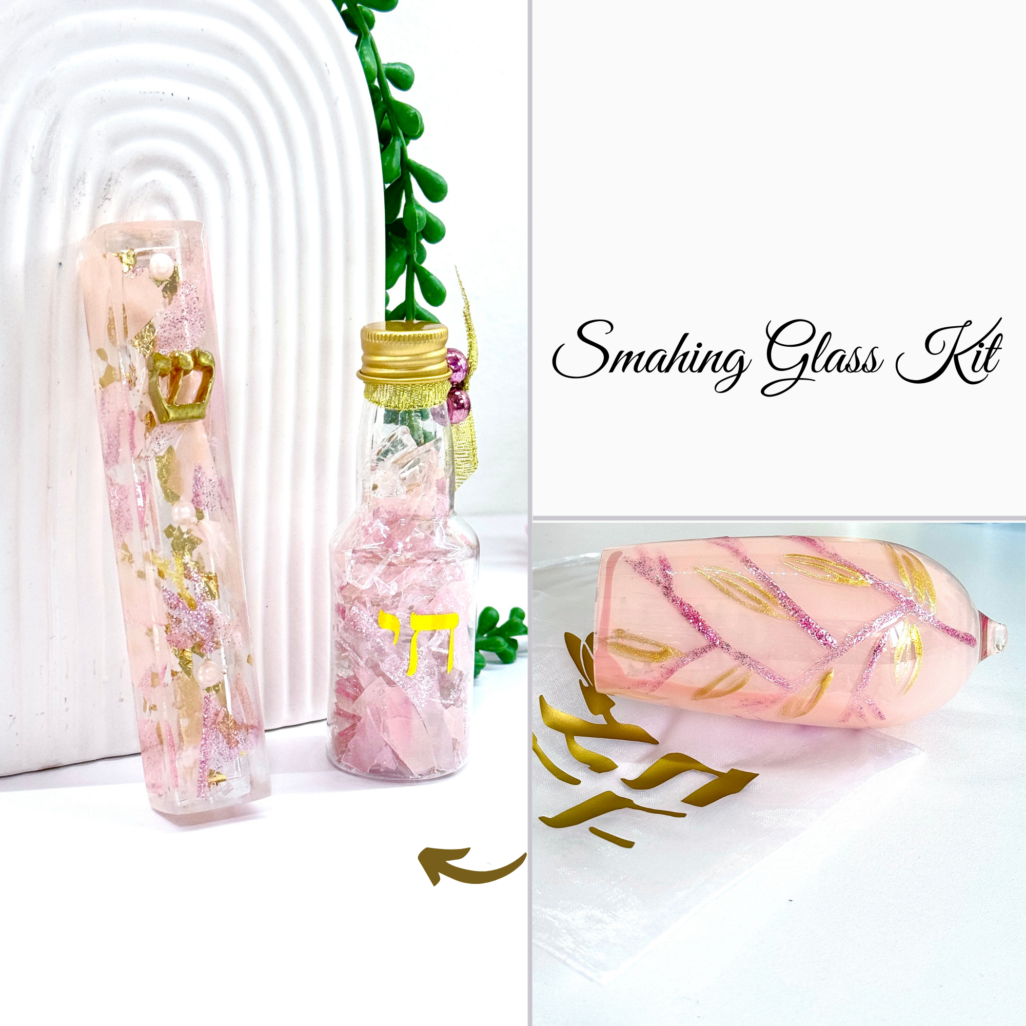 Resin Mezuzah Classic: Personalize Your Chuppah Kit