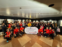 首屆1月2日雙節棍日 香港文化中心大型宣傳