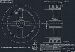 rysunek wykonawczy - koło pasowe