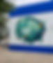 Andre Trafic AEVM 2024 2.jpg