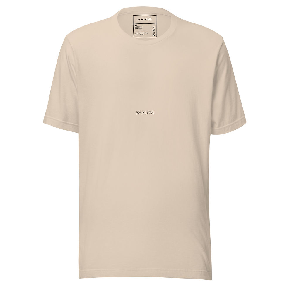 Shalom Premium Unisex T-Shirt