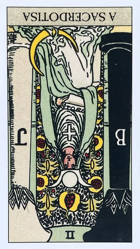 A imagem da Sacerdotisa, sentada entre a coluna preta (Boaz, que significa "na sua força") e a coluna branca (Jachin, que significa "ele estabelecerá") do Templo de Salomão