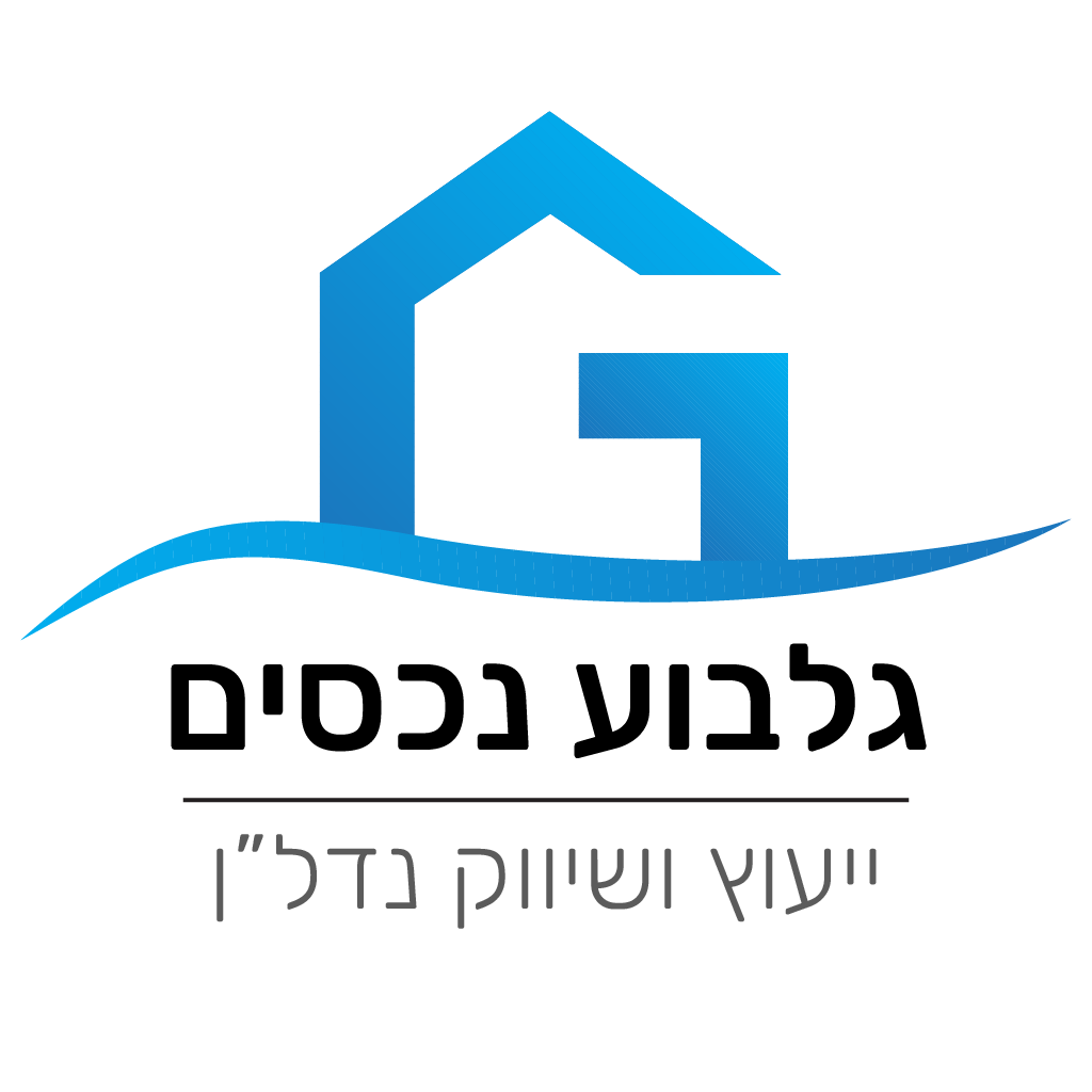 Gilboa Real Estate גלבוע נכסים Ein Vered Street 6, Tel AvivYafo