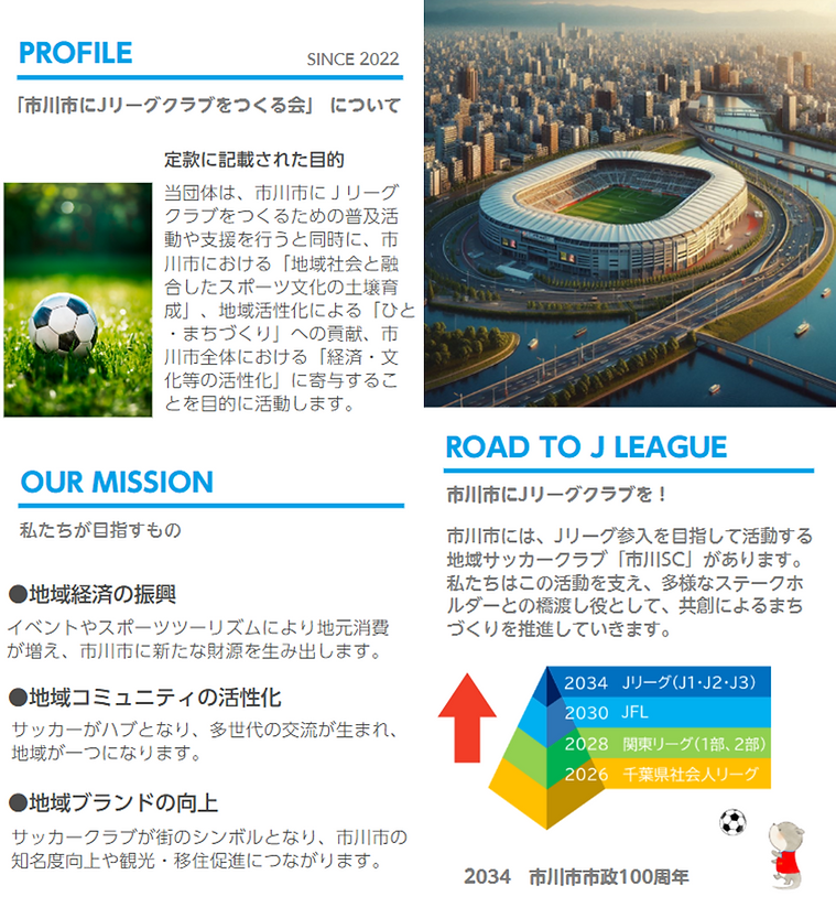 2026リーフ02.png