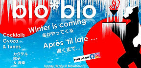 Generic bloblo blue winter 2025 landscape JP.jpg