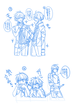 ケリュケイオン(隼人団)_rkgk